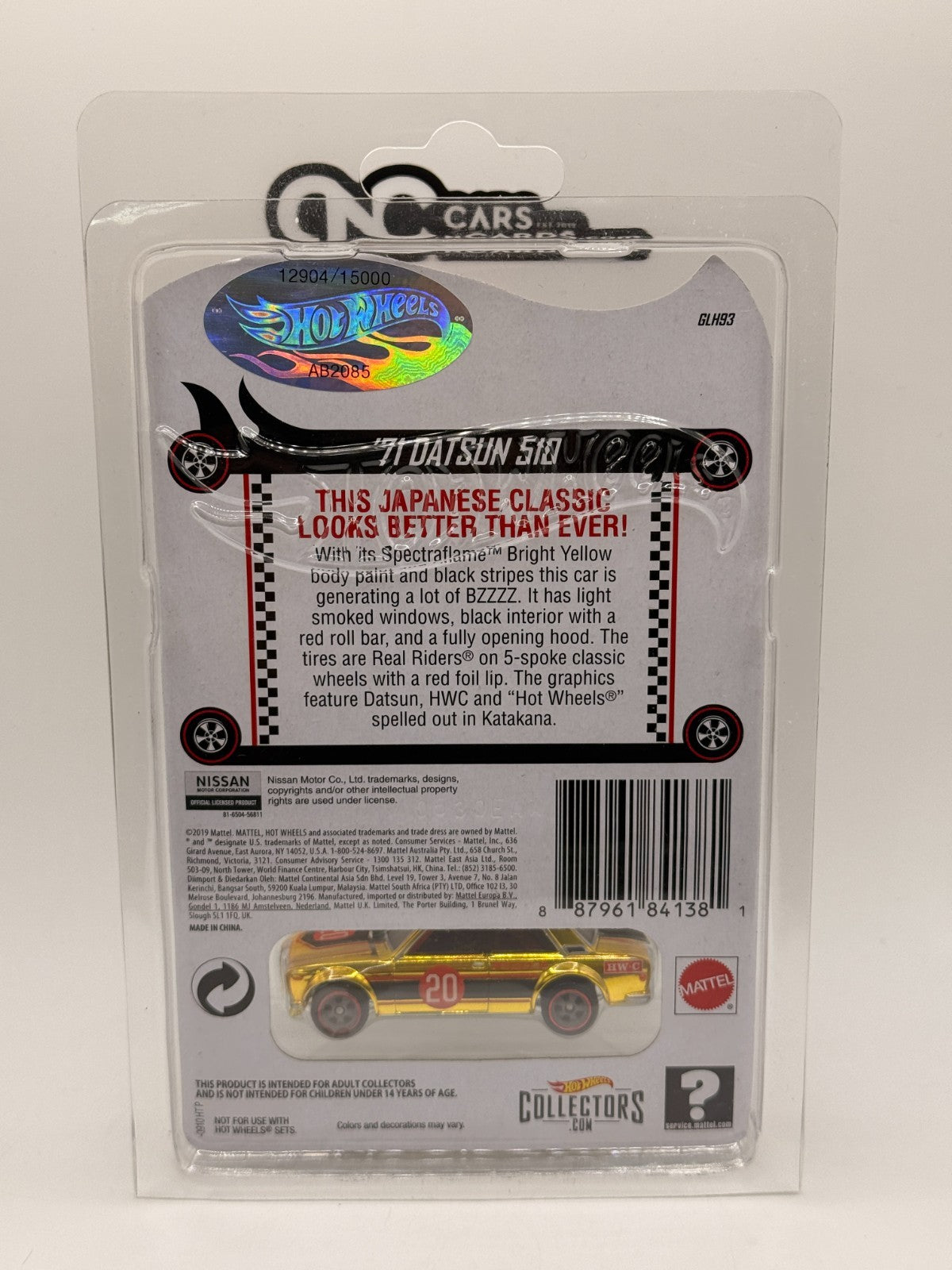 2020 Hot Wheels RLC '71 Datsun 510 Bluebird Gold With Protector