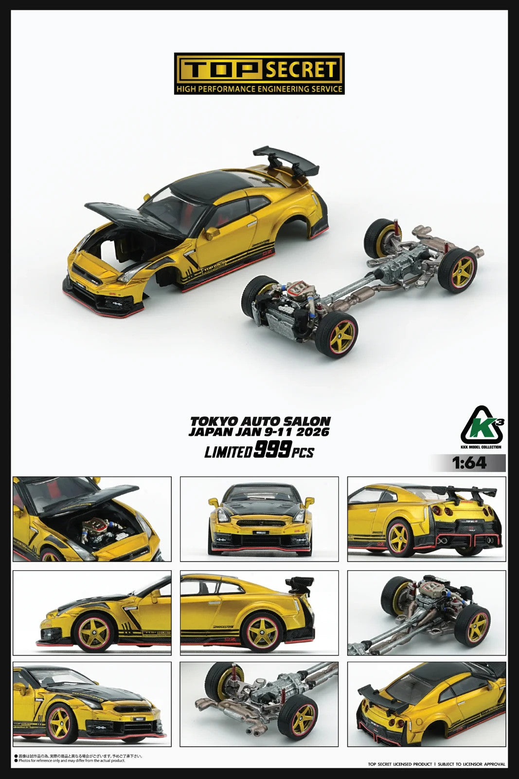 BMC K3 Top Secret R35 GT-R GOLD with Carbon Bonnet (TAS Tokyo 2026 Limited)