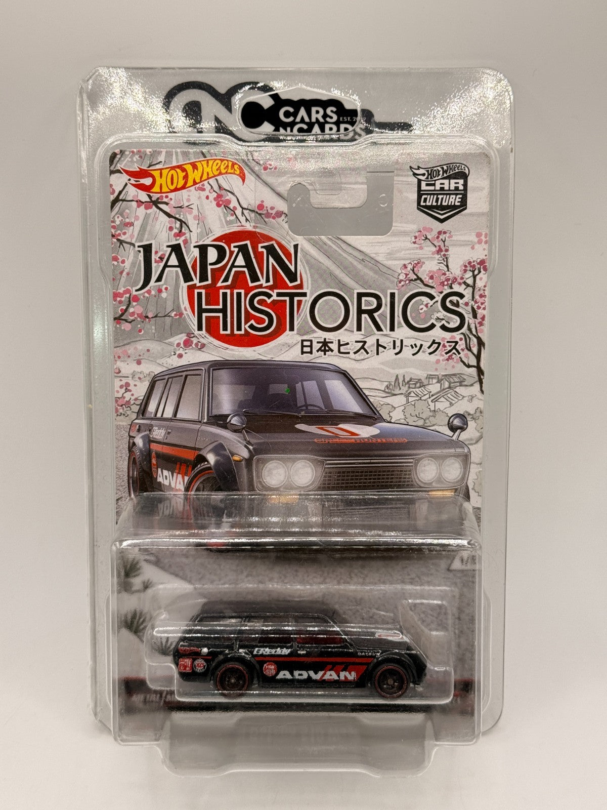 2016 Hot Wheels Japan Historics 1/5 '71 Datsun 510 Wagon Advan Smooth Grill