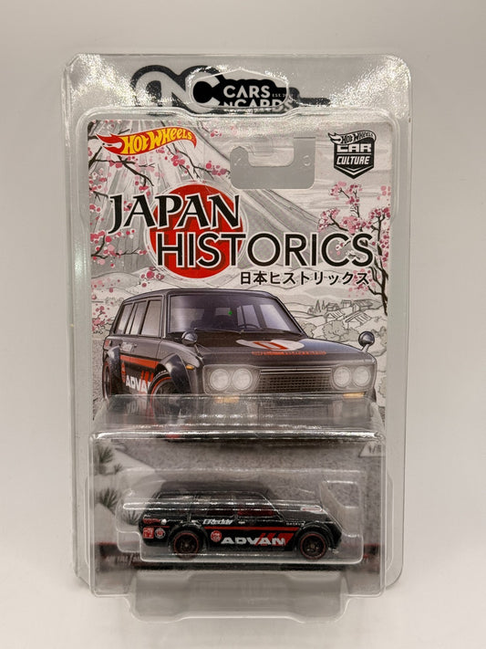 2016 Hot Wheels Japan Historics 1/5 '71 Datsun 510 Wagon Advan Smooth Grill
