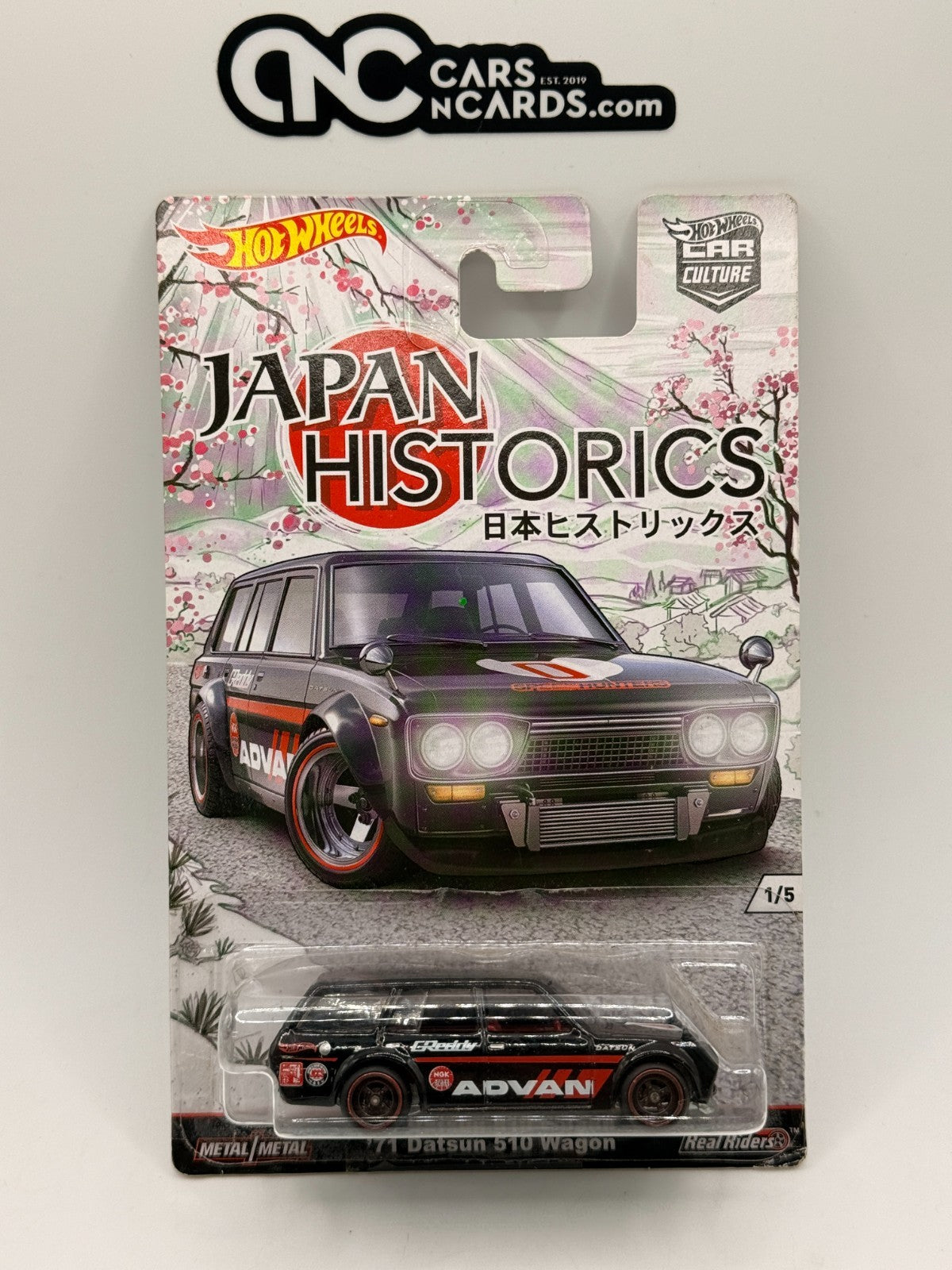2016 Hot Wheels Japan Historics 1/5 '71 Datsun 510 Wagon Advan Smooth Grill