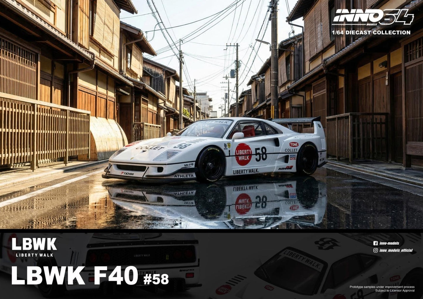 INNO64 1:64 LBWK F40 COLLET IN64-LBWKF40-COLLET *CHASE CARS ARE RANDOMLY PACKED*