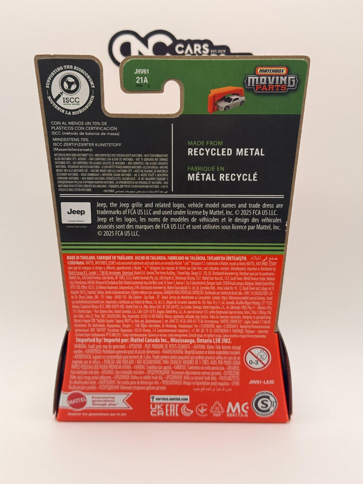 2026 Matchbox Moving Parts Jeep Gladiator
