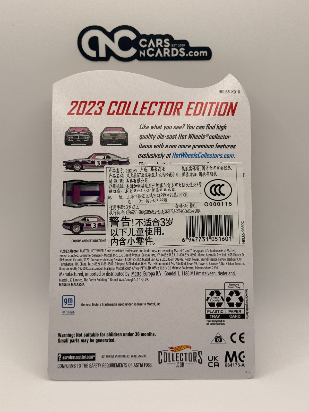 2023 Hot Wheels Mail In Collector Edition Zamac '67 Pontiac Firebird W/Protector