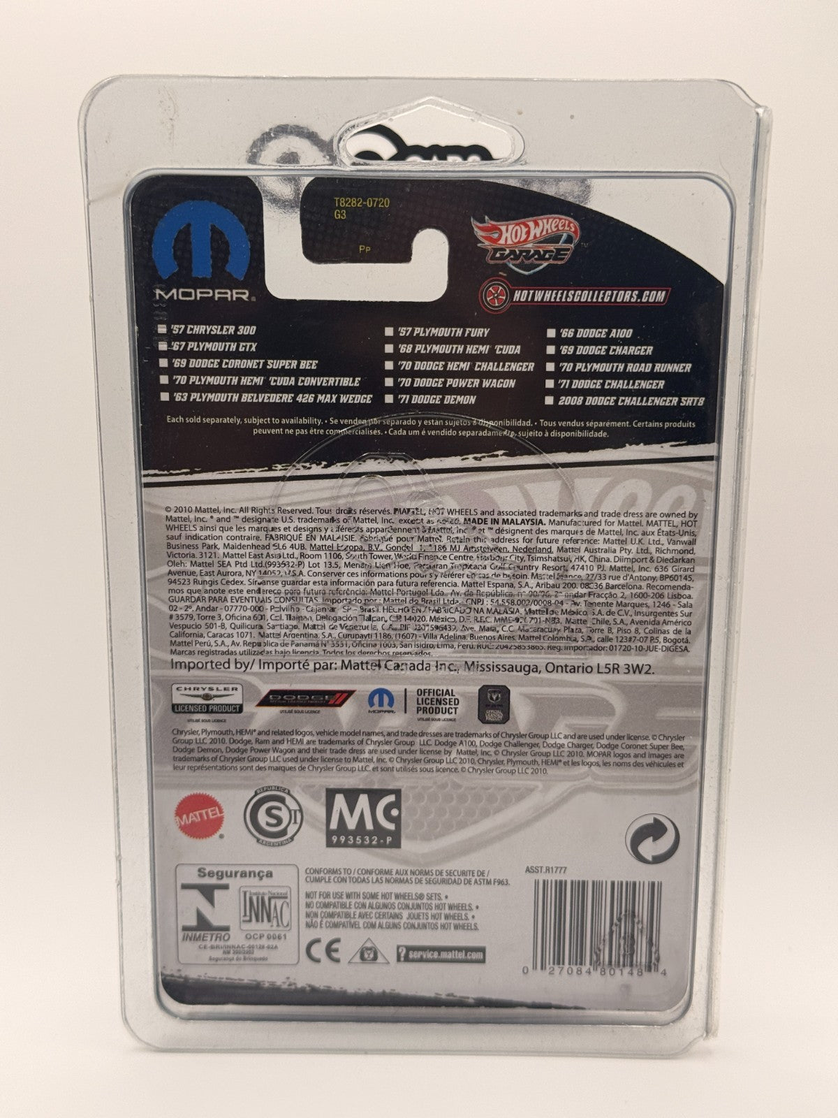 2011 Hot Wheels Premium Garage Mopar 03/15 '69 Dodge Coronet Super Bee