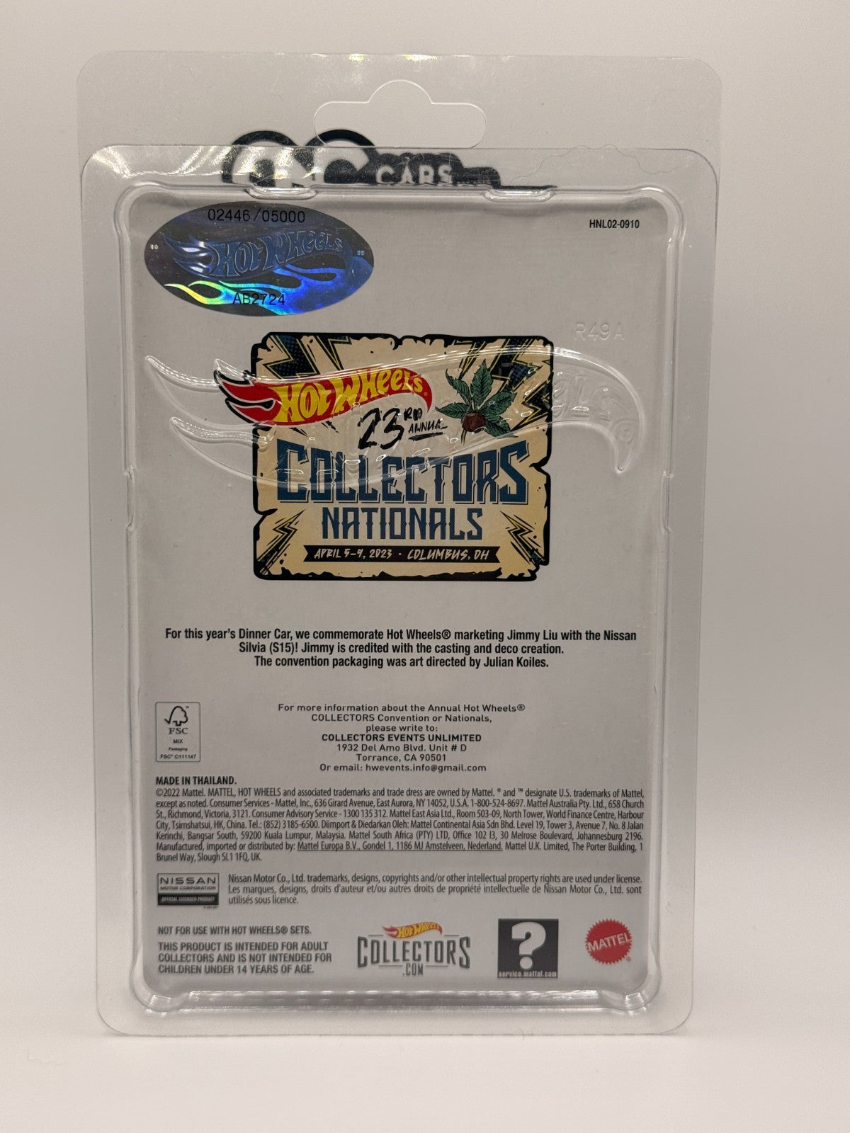 2023 Hot Wheels 23th Collectors Nationals Nissan Silvia (S15) Camo