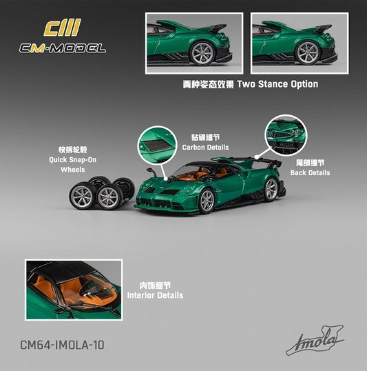 CM MODEL 1:64 Pagani Imola Metallic Emerald Green CM64-IMOLA-10