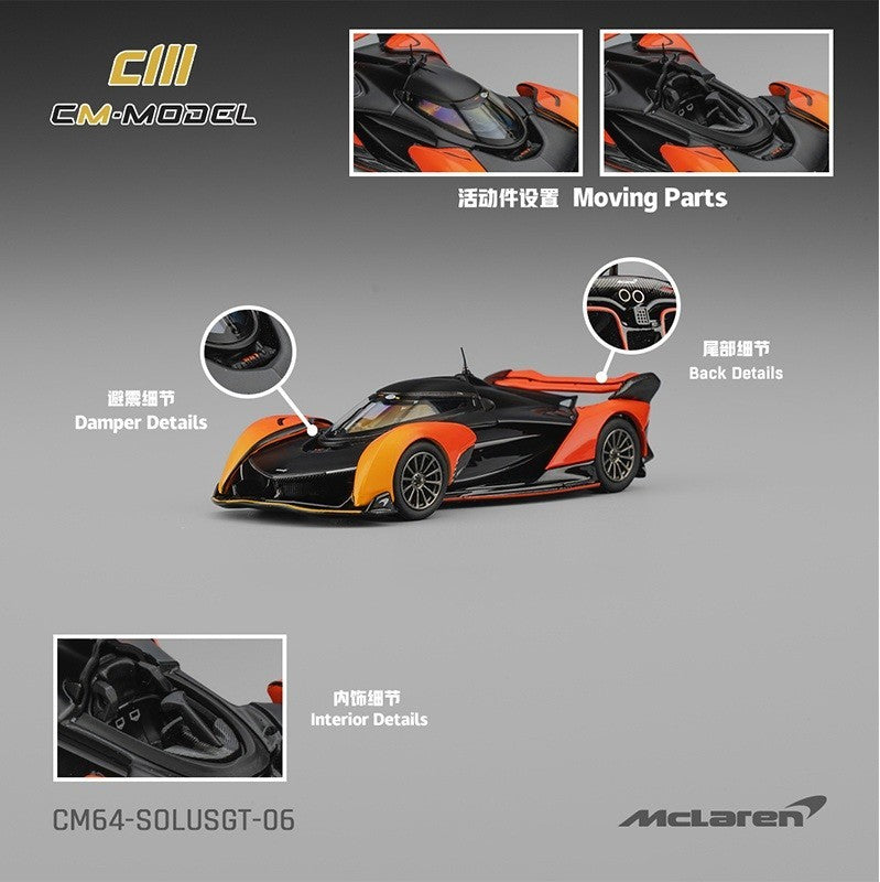 CM MODEL 1:64 McLaren Solus GT – 2023 Goodwood Festival of Speed Timed Shootout