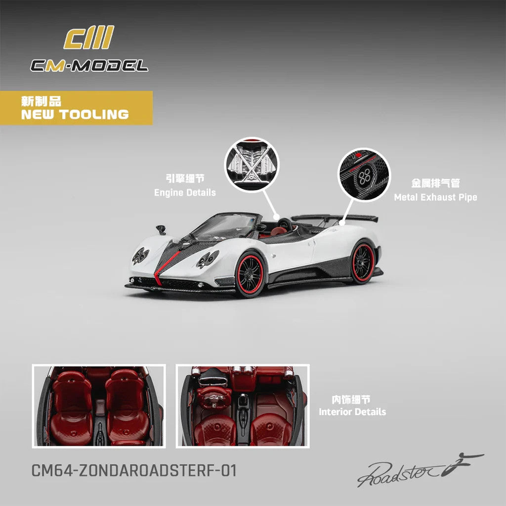 CM MODEL 1:64 Pagani Zonda F Roadster Pearl White CM64-Zonda Roadster F-01