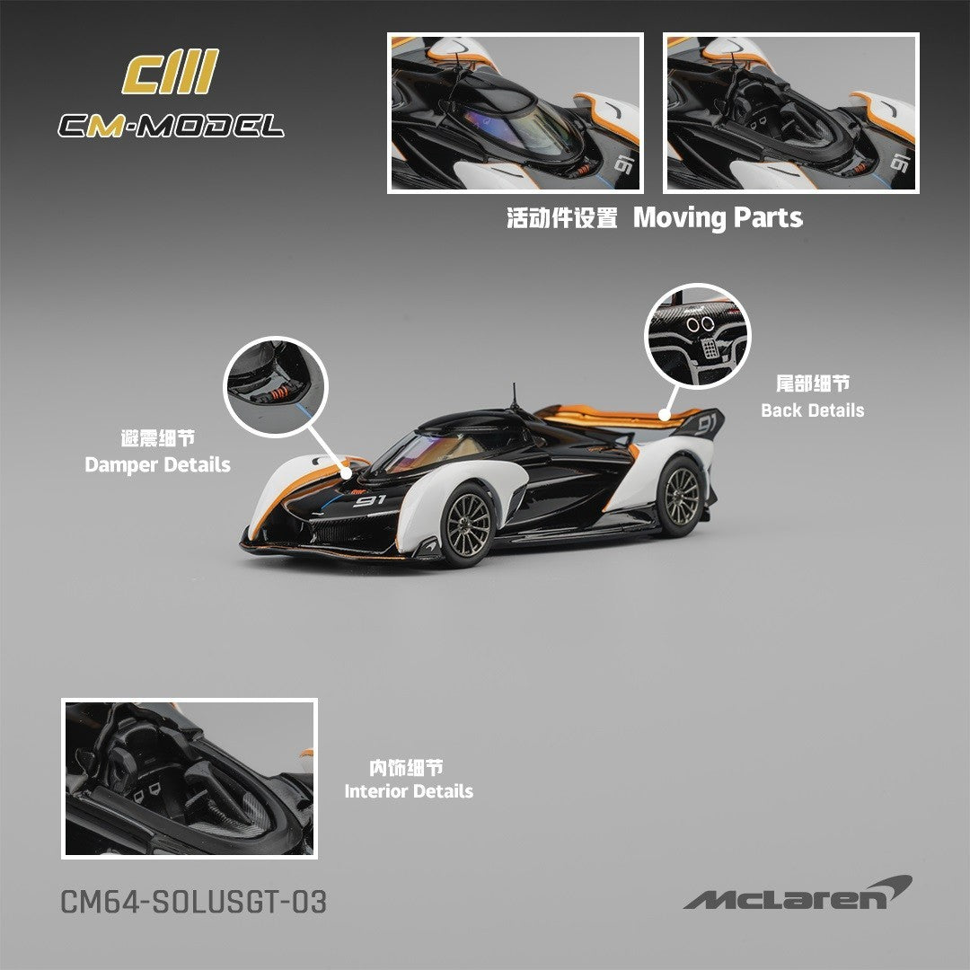 CM Model 1:64 Mclaren SoulsGT CM64-SOLUSGT-03