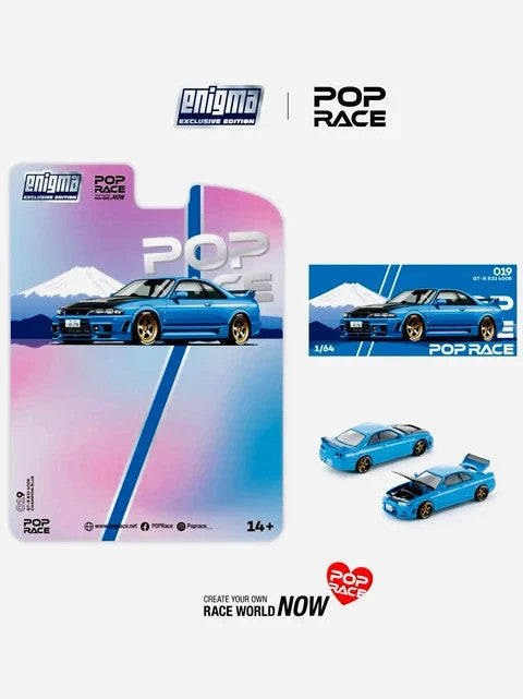 POPRACE 1:64 SKYLINE GT-R R33 NISMO 400R CHAMPIONSHIP BLUE PRE019 CHASE