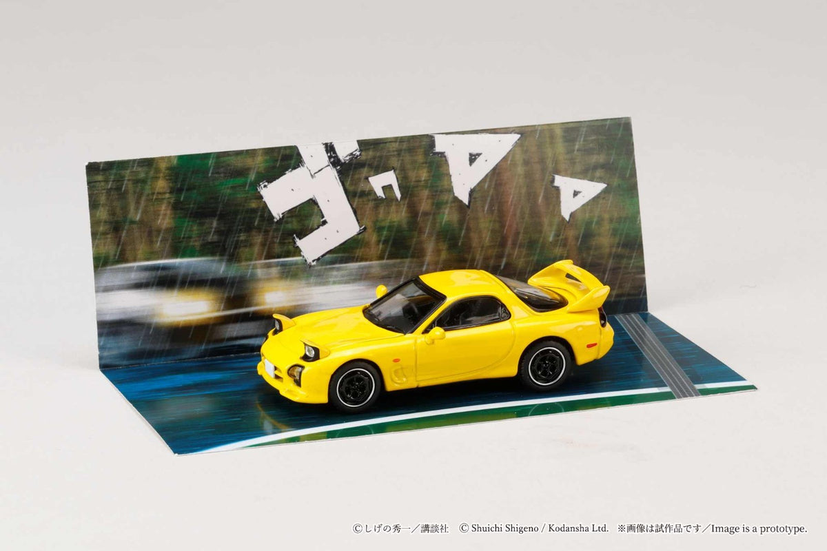 HOBBY JAPAN JDM64 1:64 MAZDA RX-7 (FD3S) Project D/ INITIAL D Keisuke Takahashi