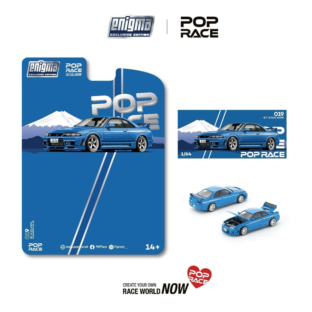 POPRACE 1:64 SKYLINE GT-R R33 NISMO 400R CHAMPIONSHIP BLUE (enigma exclusive)