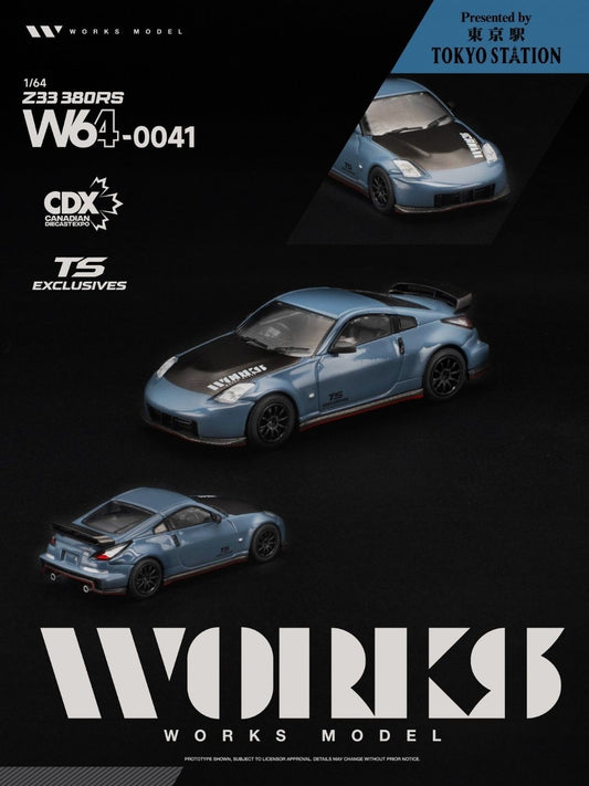 Works 1:64 NISMO 380S CDX Exclusive W640041