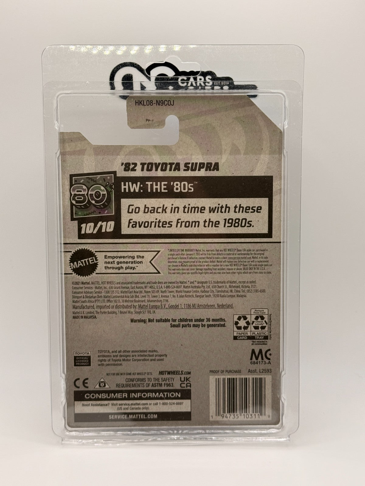 2023 Hot Wheels RLC Factory Sealed '82 Toyota Supra Super Treasure Hunt