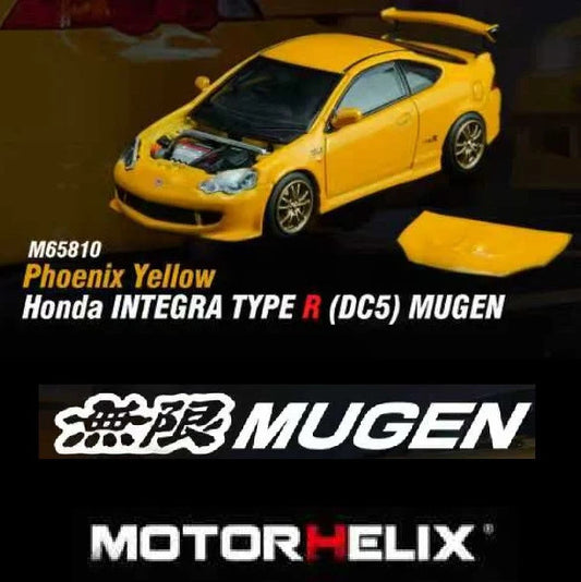 Motorhelix 1:64 Honda INTEGRA TYPE R (DC5) MUGEN - Phoenix Yellow M65810