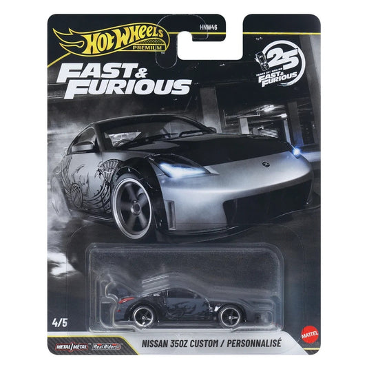 2026 Hot Wheels Fast & Furious 25th Anniversary 4/5 Nissan 350Z Custom