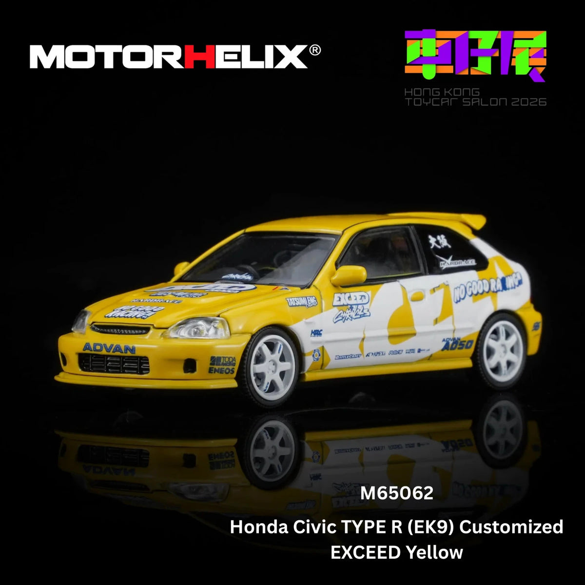 Motorhelix 1:64 Honda Civic TYPE R (EK9) Customized EXCEED Yellow Hong Kong