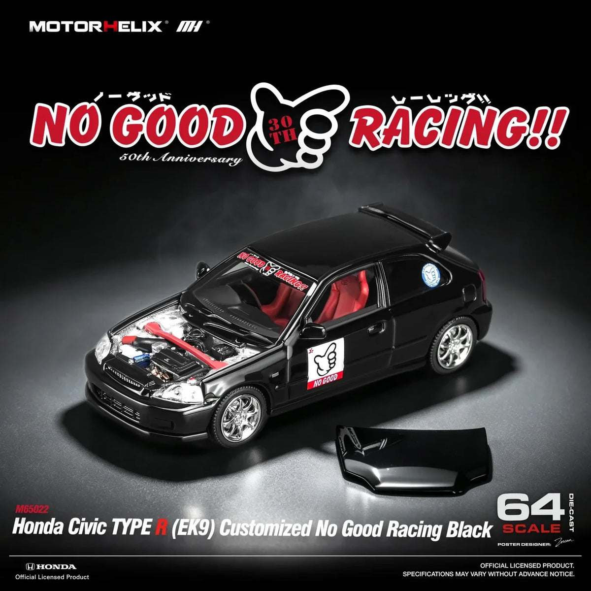 Motorhelix 1:64 Honda Civic TYPE R (EK9) NO GOOD RACING Black M65022
