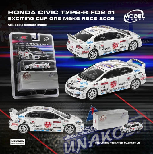 MODELMODEL 1:64 Honda Civic Type-R FD2 Exciting Cup One Make Race 2009 (Blister)