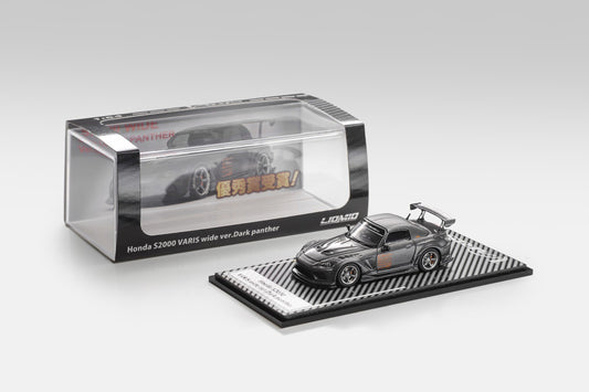 LIOMIO 1:64 Honda S2000 Varis Wide Ver. Darkpanther HSVW-001