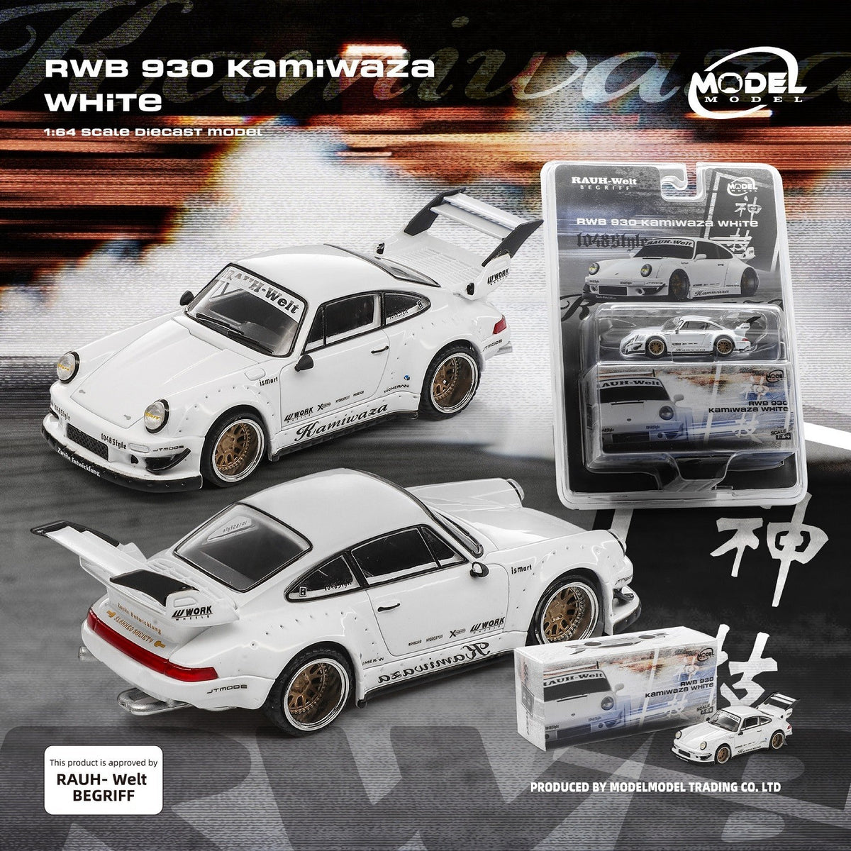 MODELMODEL 1:64 RWB 930 Kamiwaza White (Blister pack) MM64-RWB930-002