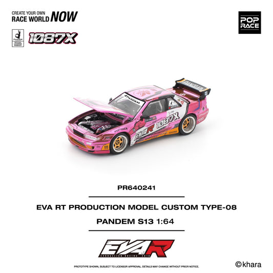 POPRACE 1:64 PANDEM SILVIA S13 EVA PRODUCTION MODEL CUSTOM PANDEM S13 PR640241