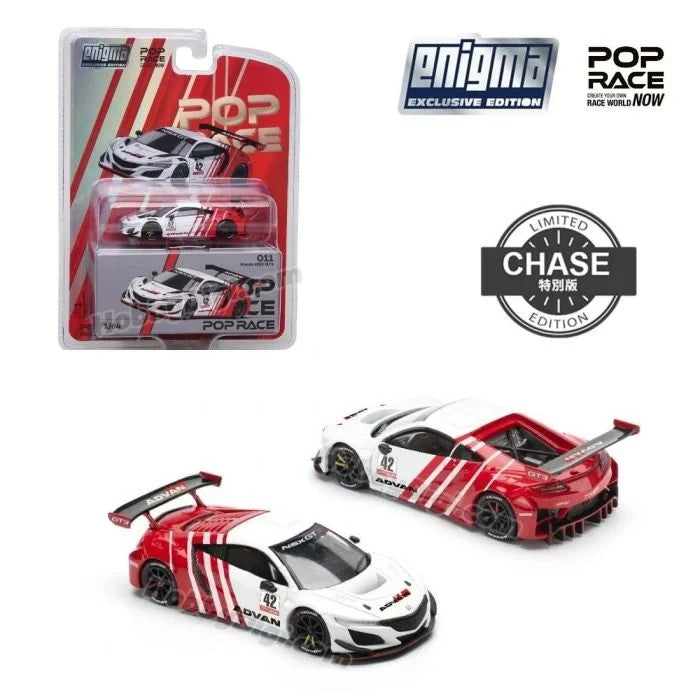 POPRACE 1:64 Honda NSX GT3 White (enigma exclusive edition) PRE011 CHASE