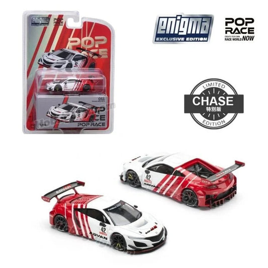 POPRACE 1:64 Honda NSX GT3 White (enigma exclusive edition) PRE011 CHASE