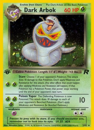 Dark Arbok (2) 2/82 - Team Rocket Unlimited Holofoil