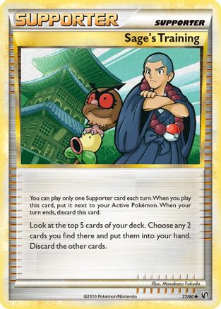 Sage's Training 77/90 - Undaunted Reverse Holofoil