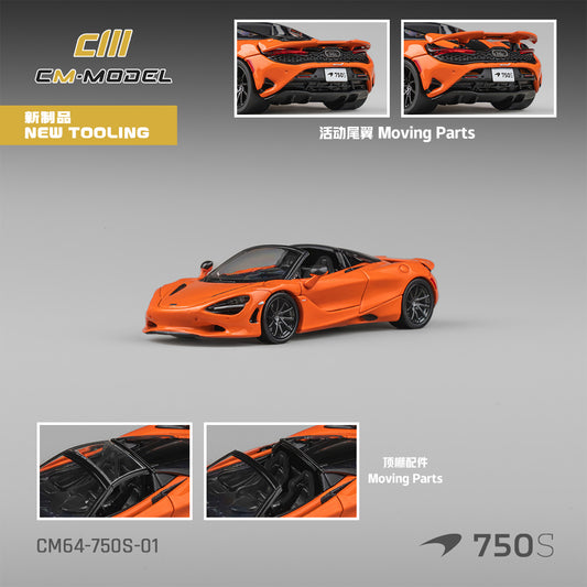 (PRE-ORDER) CM MODEL 1:64 McLaren 750S Spider Ember Orange CM64-750S-01