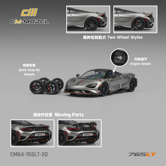 (PRE-ORDER) CM Model 1:64 Mclaren 765LT Silver Gray 765LT CM64-765LT-20