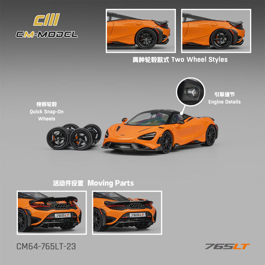 (PRE-ORDER) CM MODEL 1:64 Mclaren 765LT Papaya orange CM64-765LT-23