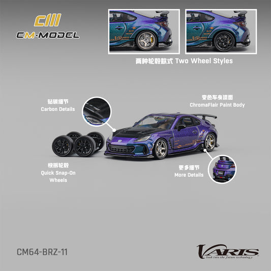 (PRE-ORDER) CM MODEL 1:64 SUBARU BRZ Varis ChromaFlair CM64-BRZ-11