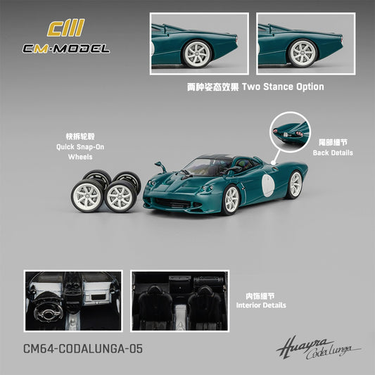 (PRE-ORDER) CM Model 1:64 Pagani Codalunga Green CM64-CODALUNGA-05