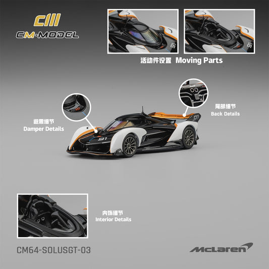(PRE-ORDER) CM Model 1:64 Mclaren SoulsGT CM64-SOLUSGT-03