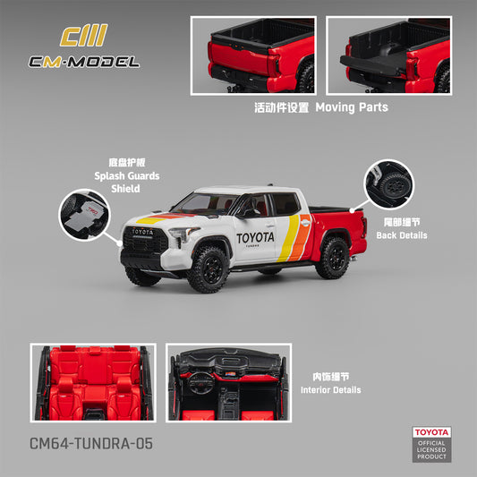 (PRE-ORDER) CM MODEL 1:64 Toyota Tundra Baja Heritage CM64-Tundra-05