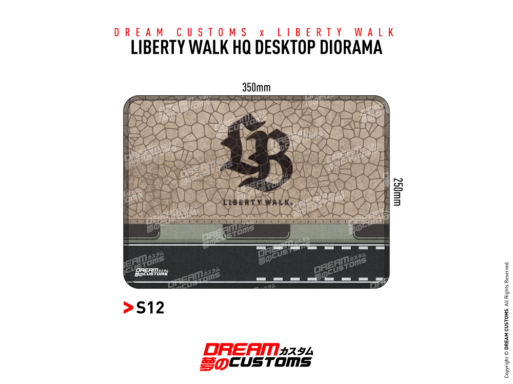 (PRE-ORDER) DREAM CUSTOMS Desktop Diorama 350mmx 250mm with LB Logo S12
