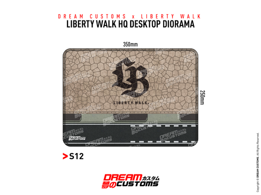 (PRE-ORDER) DREAM CUSTOMS Desktop Diorama 350mmx 250mm with LB Logo S12
