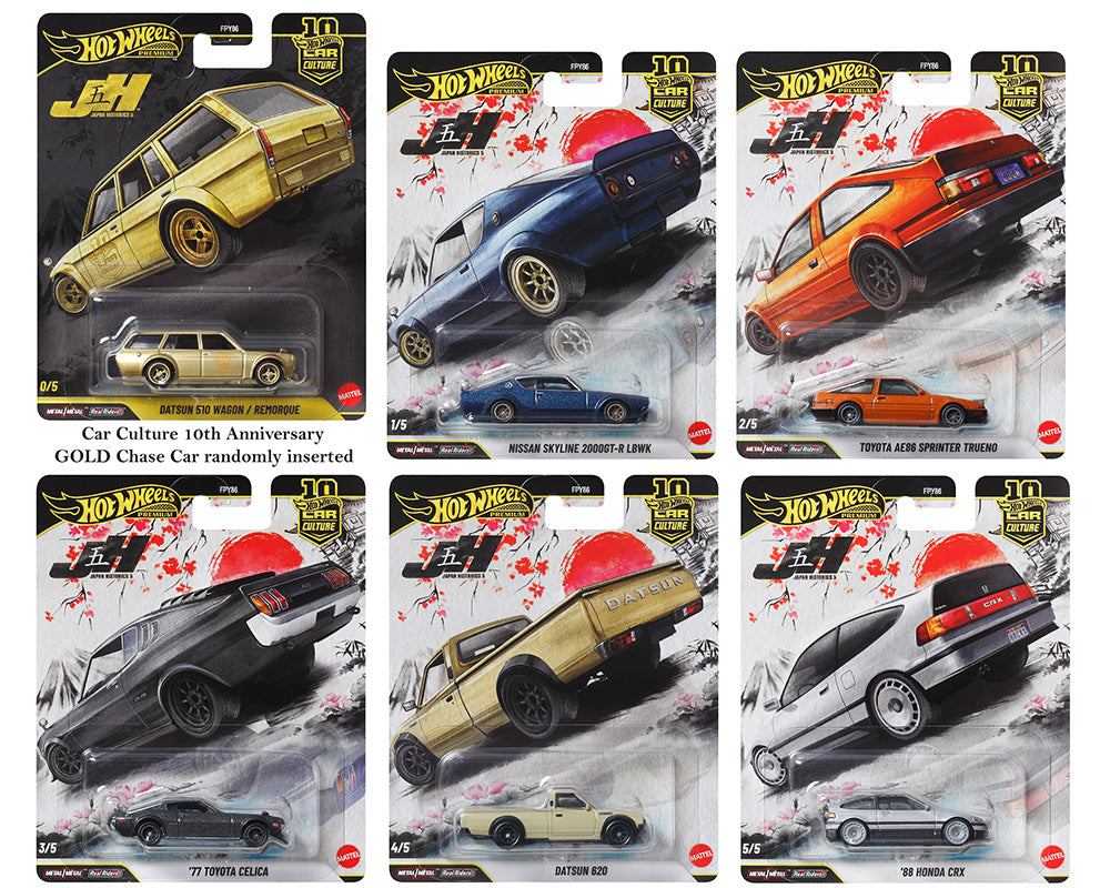 (PRE-ORDER) 2026 Hot Wheels 1:64 Car Culture 10th Anniversary P Case Japan Historics 5 (LIMIT 1 CASE PER CUSTOMER)