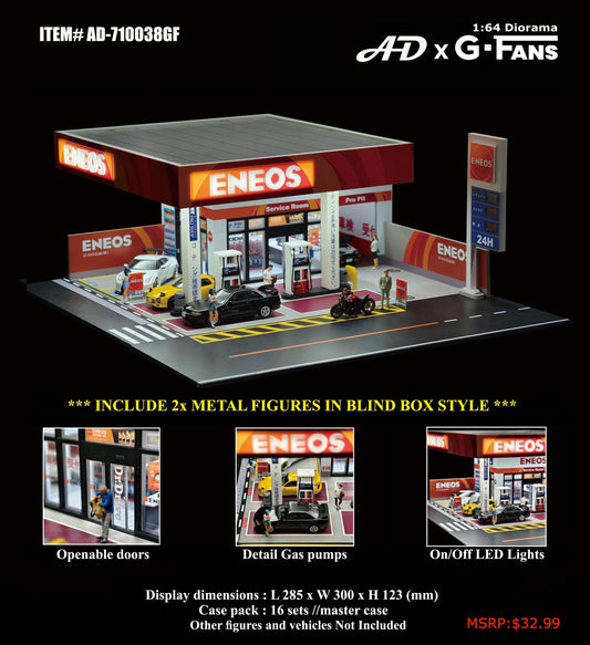 (PRE-ORDER) AD x G-FANS 1:64 Diorama ENEOS Gas Station with 2 Metal Figures (North American Exclusive Edition) AD-710038GF