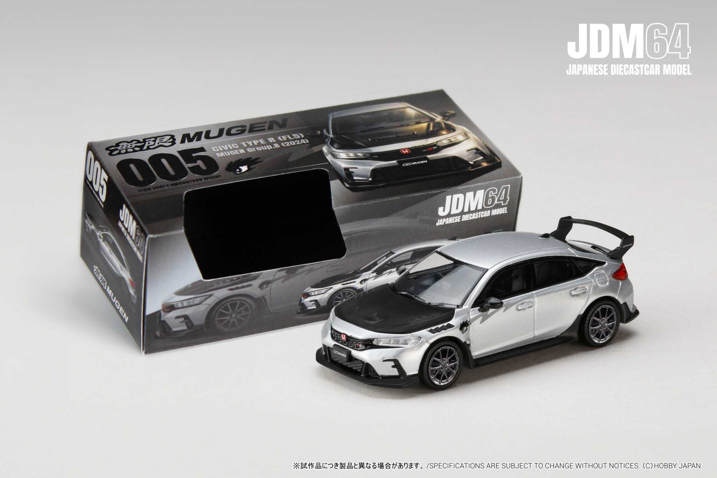 (PRE-ORDER) HOBBY JAPAN JDM64 1:64 Civic Type R (FL5) Mugen Group.B 2024 - MATTE SILVER HJDM005B-33
