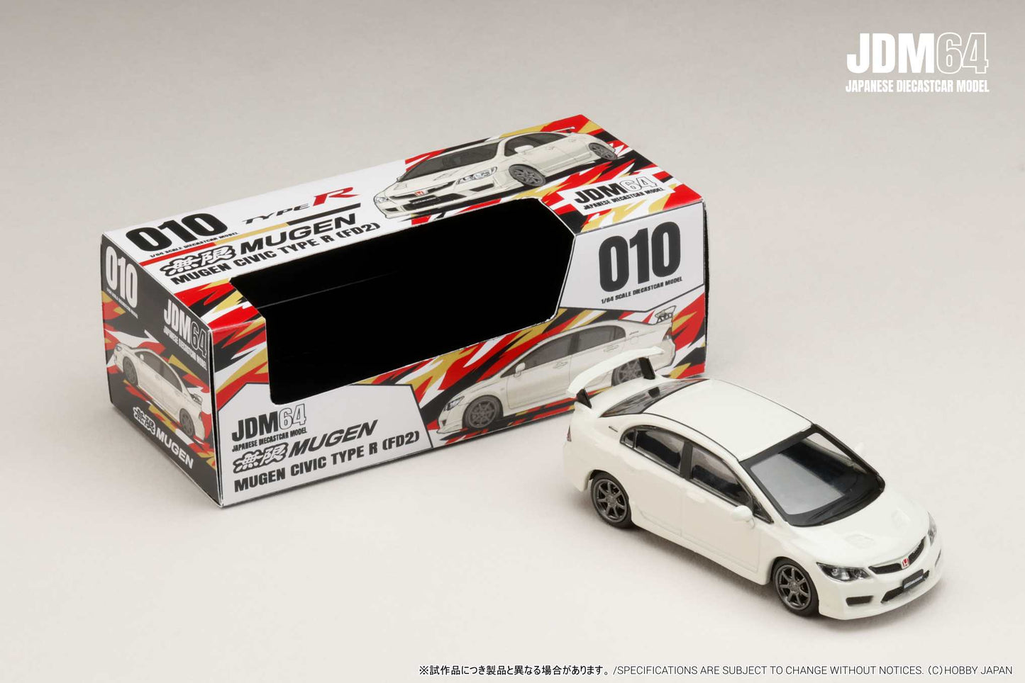(PRE-ORDER) HOBBY JAPAN JDM64 1:64 MUGEN CIVIC TYPE R (FD2) Championship White HJDM010-16