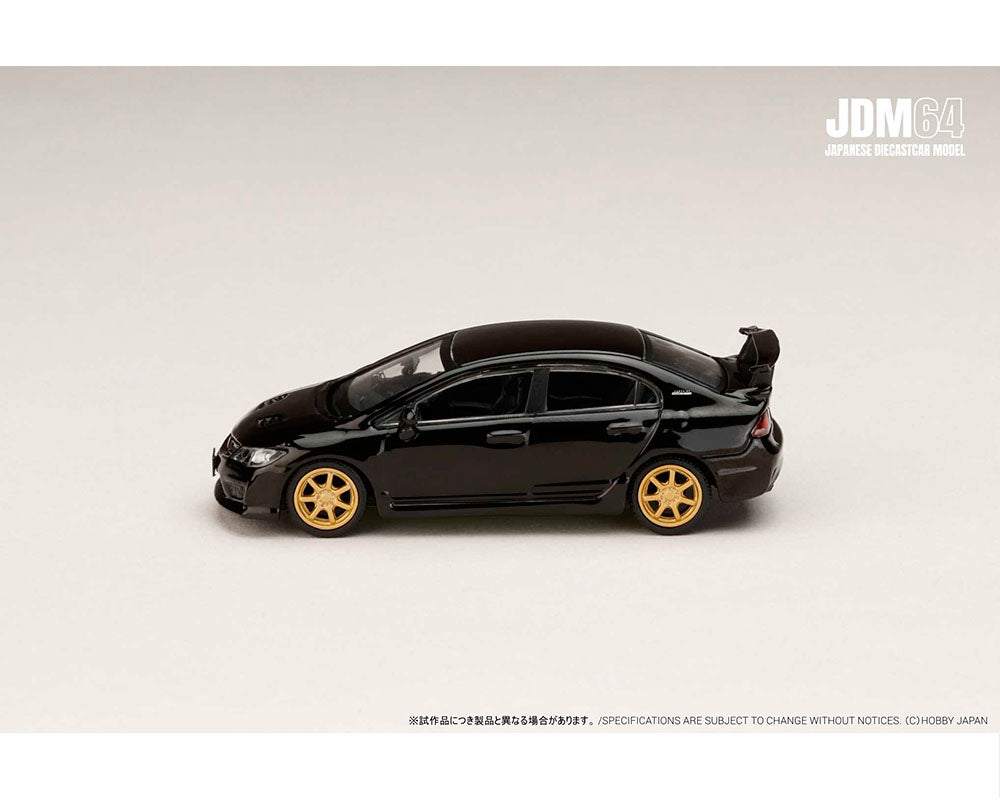 (PRE-ORDER) Hobby Japan 1:64 Honda Mugen Civic Type R (FD2) – Crystal Black Pearl – Mijo Exclusives