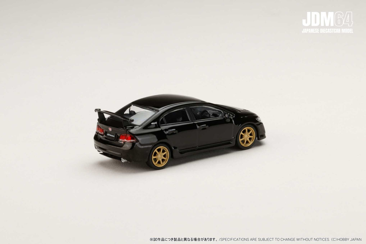(PRE-ORDER) HOBBY JAPAN JDM64 1:64 MUGEN CIVIC TYPE R (FD2) Crystal Black Pearl HJDM010-17