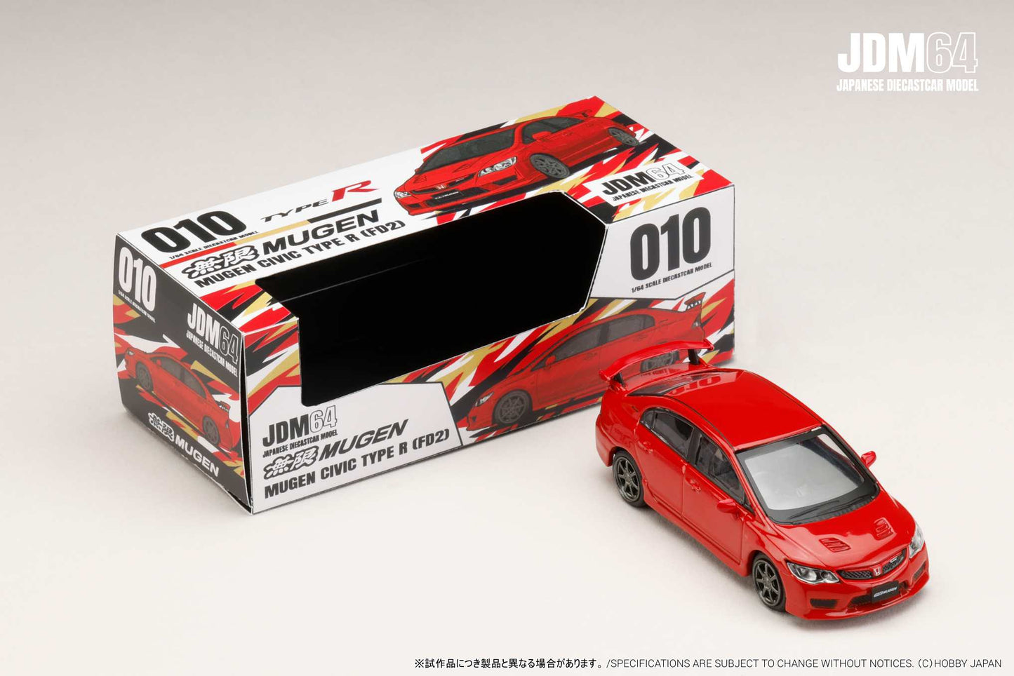(PRE-ORDER) HOBBY JAPAN JDM64 1:64 MUGEN CIVIC TYPE R (FD2) Milano Red HJDM010-18
