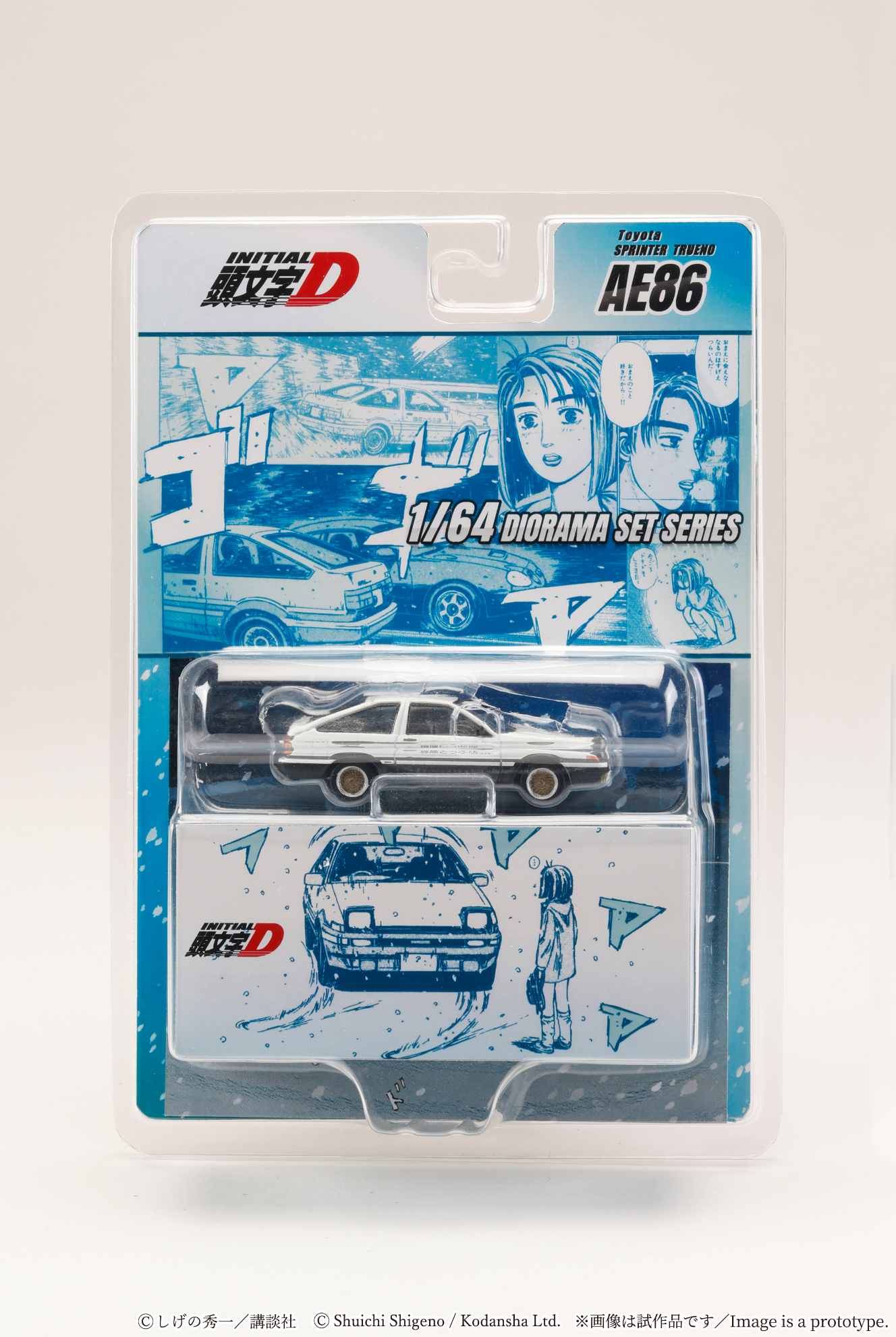 (PRE-ORDER) HOBBY JAPAN JDM64 1:64 Toyota SPRINTER TRUENO (AE86)/ INITIAL D (Takumi Fujiwara AND Natsuki Mogi) HJDMD001F