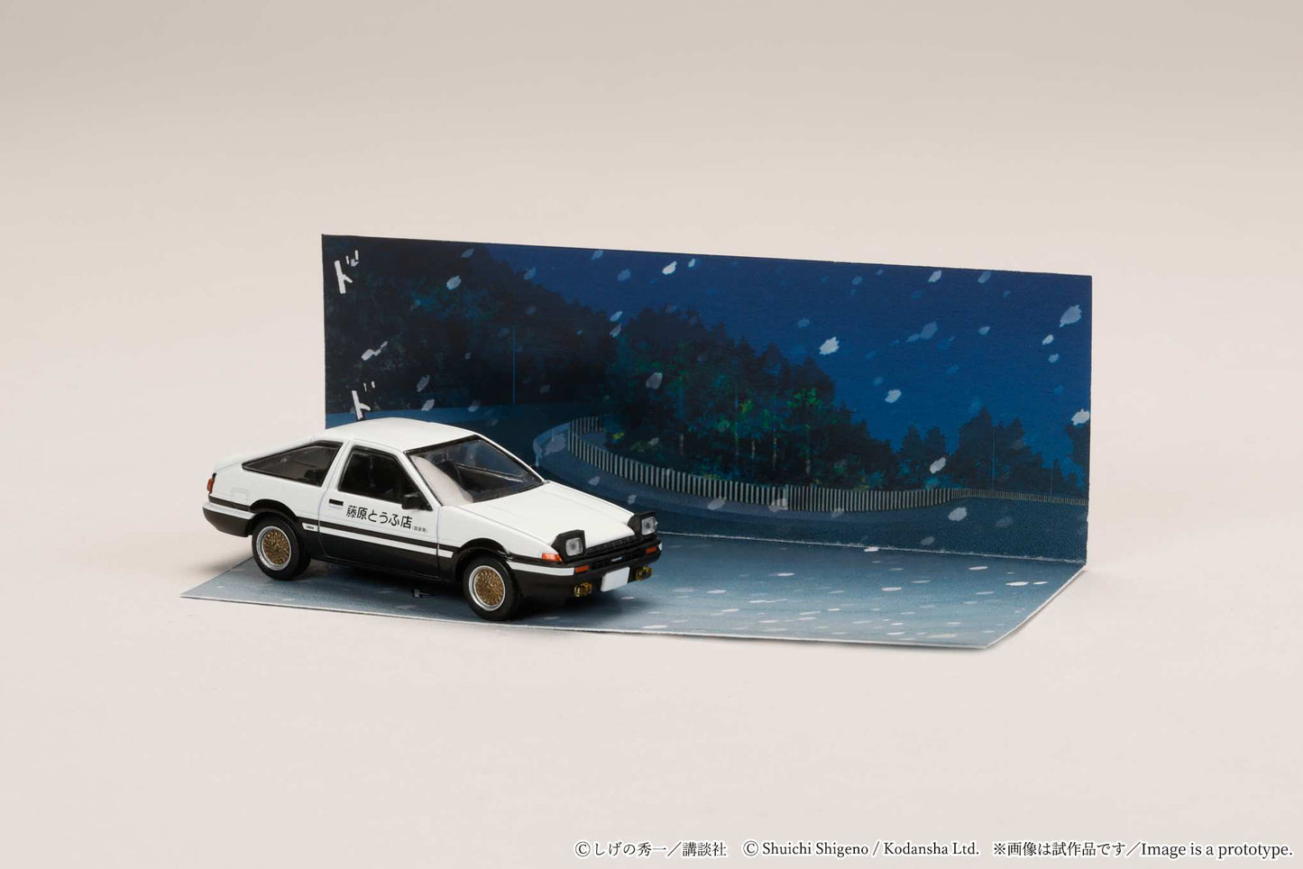 (PRE-ORDER) HOBBY JAPAN JDM64 1:64 Toyota SPRINTER TRUENO (AE86)/ INITIAL D (Takumi Fujiwara AND Natsuki Mogi) HJDMD001F