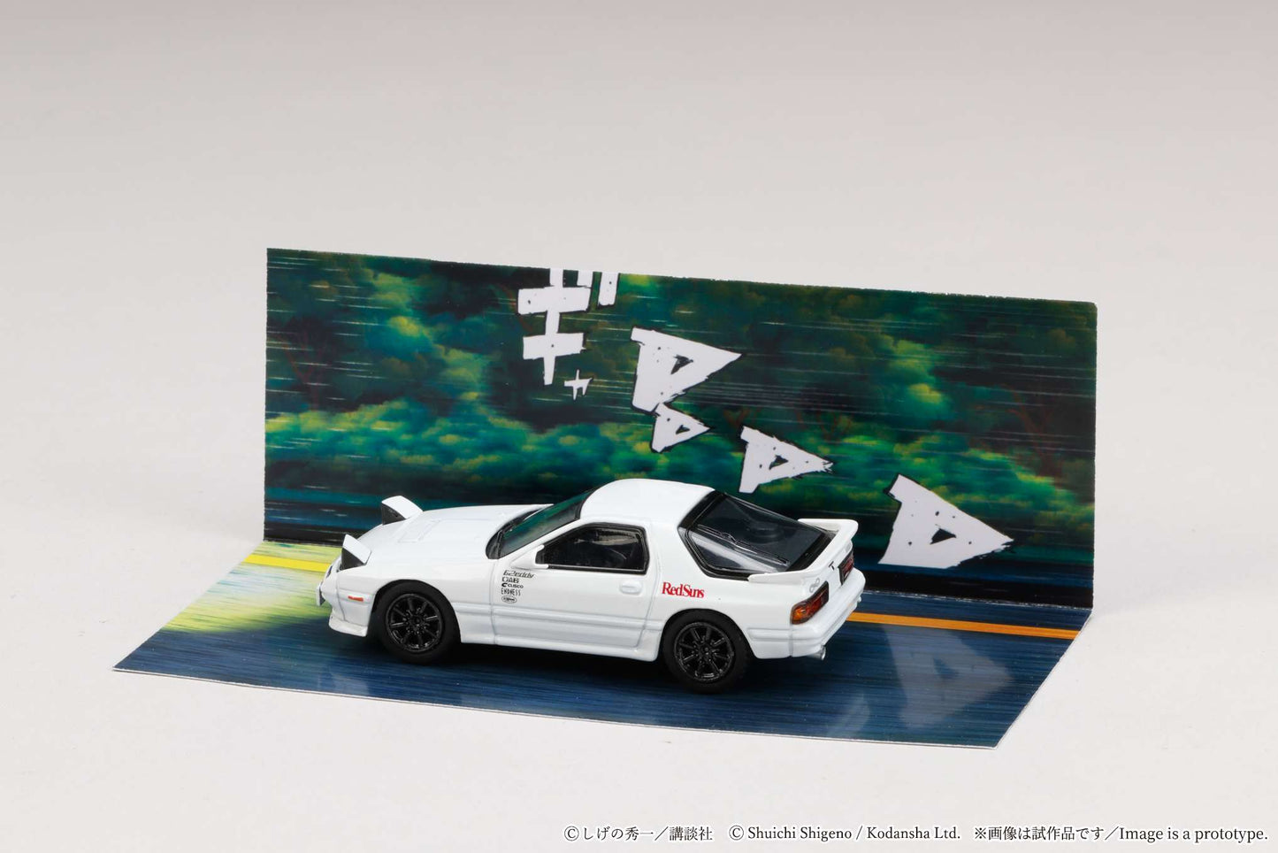 (PRE-ORDER) HOBBY JAPAN JDM64 1:64 MAZDA RX-7 (FC3S) RedSuns Initial D Ryosuke Takahashi VS Kyoichi Sudou HJDMD003B